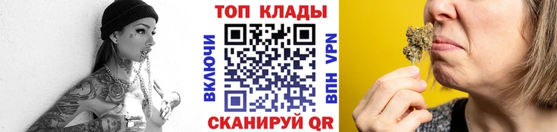 Магазины продажи наркотиков Полесск Кокаин А ПВП Марихуана Меф мяу мяу