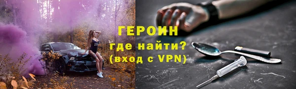 гашишное масло Беломорск