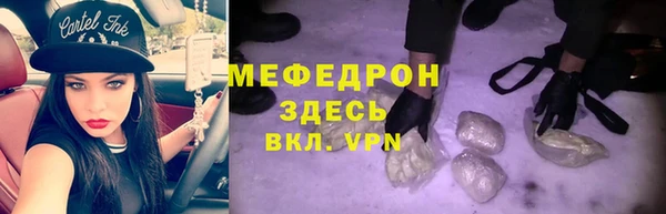 jwh Покачи