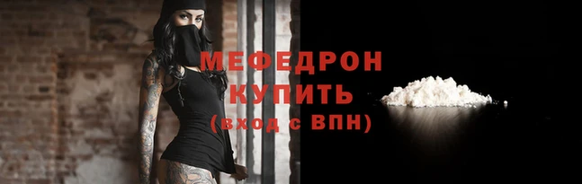 гашишное масло Беломорск