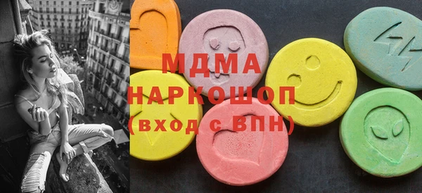 прущие крисы Белокуриха