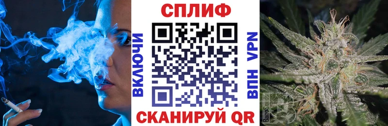 Марихуана сатива  Полесск 